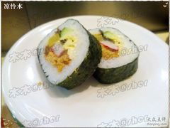 元禧15海苔卷寿司-元禧回转寿司店