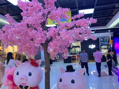 -新梦百货(民族店)