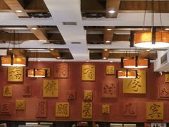 -福来居烤鸭店(天坛二店)