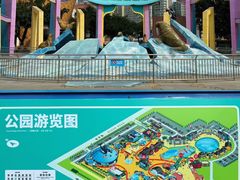 -海合安成都极地海洋公园