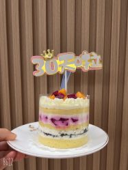 -美悦湾月子中心(熙湖店)