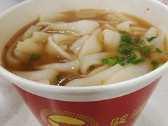 -骏骏牛肉粉店(吉庆街店)