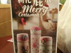 -COSTA COFFEE(水游城店)