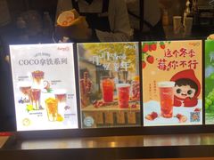 -都可手作(学士街手作店)