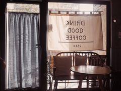 -251#coffee roasters(沿河东路店)