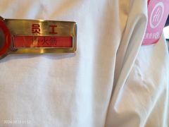 -海底捞火锅(万达坊店)