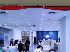 -华为授权体验店(中山公园来福士)