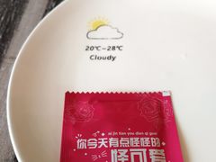 -YULOI予乐炸鸡(平乐店)