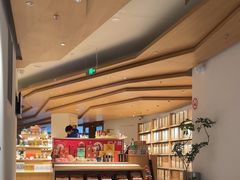 -tea’stone(新天地店)