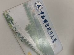 -中南财经政法大学(首义校区)