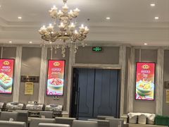 -朱记乳鸽王·非遗石岐乳鸽·全鸽宴(大兴旗舰店)