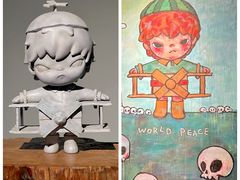 -上海宝龙美术馆