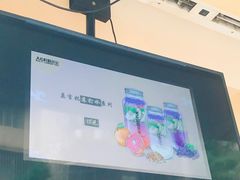-大C柠檬茶室(天河南二路店)
