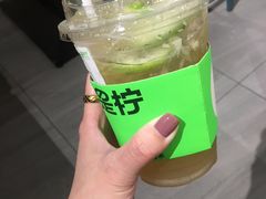-Yes Lemon就是柠·手打柠檬茶(苏州中心一店)