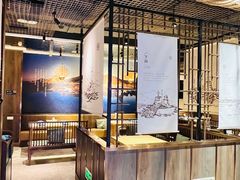 -小船渔村•大连菜•大连焖鱼(黄河路店)
