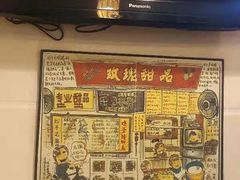 -玫瑰甜品(文明路店)