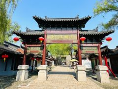-三国水浒景区(无锡影视基地)