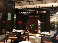 -扬州狮子楼·非遗淮扬菜(总店)