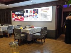 -天和晟新京菜.水煮鱼.湘土菜(国展店)