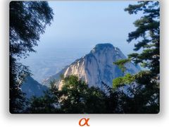 -华山风景名胜区