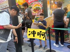 -济南恒隆广场