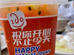 -阿杜打边炉(五江天街店)