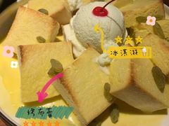 -花千醉拾季(雨花世茂店)