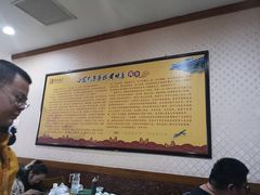 大堂-黄家老店·非遗灌汤包(晋安路店)