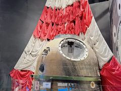 -中国航天博物馆