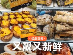 -PAPER STONE BAKERY(天汇广场店)