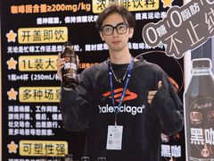 -上海跨国采购会展中心