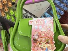 -西北轻工批发市场