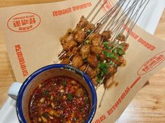 -怪噜范·老贵阳街头名小吃(汇金星力城店)