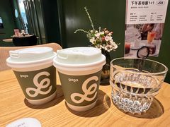 -gaga(深圳京基KKMALL店)