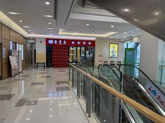 -东书房琴棋书画馆(昆城校区)