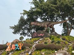 -自贡恐龙博物馆