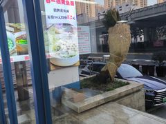 -好吃黄鱼面馆(浦发广场店)