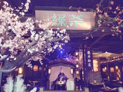 -绿茶餐厅(松江万达店)