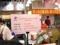 -茶与花间(太平洋森活天地店)