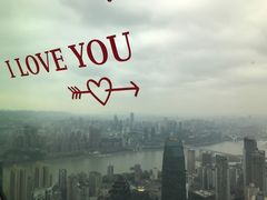 -WFC会仙楼观景台