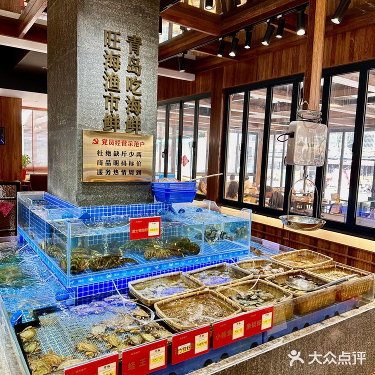 感谢青岛朋友推荐!15年老店诚不欺我🍺