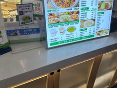 -状元水饺(成都SM广场店)