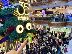 -松雷商业(南岗店)