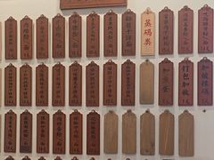 -易裕和·长沙米粉(友谊路店)