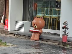 -大小河街