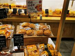 -稻田秋日式面包