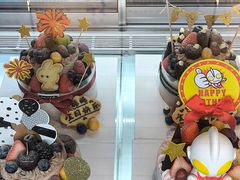 -EnergyCake蛋糕理想国
