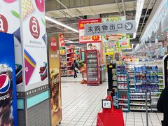 -大润发(康桥店)