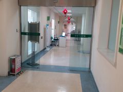 -青岛市口腔医院(总院)