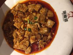 -周麻婆(福州仓山首山店)